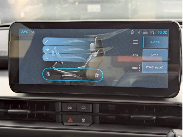 ジープ・アベンジャー アルティテュード 電気自動車/シートヒーター/10.25インチモニター/パワーシート/バックカメラ/LEDライト/アクティブクルーズコントロール/前面衝突警報/革シート/ETC2.0/純正17インチアルミホイール/(35枚目)