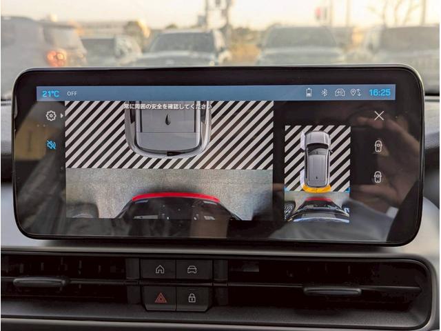 ジープ・アベンジャー アルティテュード 電気自動車/シートヒーター/10.25インチモニター/パワーシート/バックカメラ/LEDライト/アクティブクルーズコントロール/前面衝突警報/革シート/ETC2.0/純正17インチアルミホイール/(38枚目)