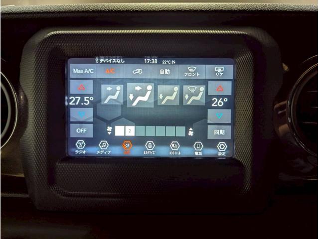 ジープ・ラングラー ブラック&タン 50台限定車/リアパークアシスト/バックカメラ/サイドカメラ/禁煙車/純正ディスプレイオーディオ/純正17AW/前面衝突警報/アクティブクルーズコントロール/ソフトトップ/LEDライト/(35枚目)