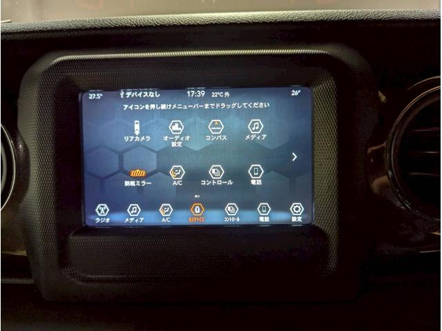 ジープ・ラングラー ブラック&タン 50台限定車/リアパークアシスト/バックカメラ/サイドカメラ/禁煙車/純正ディスプレイオーディオ/純正17AW/前面衝突警報/アクティブクルーズコントロール/ソフトトップ/LEDライト/(37枚目)