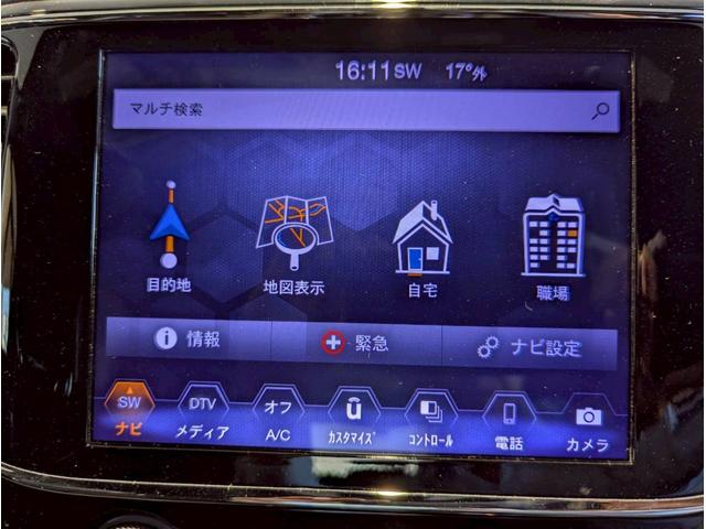 ジープ・グランドチェロキー ラレード 禁煙車/パワーシート/バックカメラ/純正18インチアルミ/純正ナビ/フルセグTV/カープレイ/革巻きステアリング/ルーフレール/HIDヘッドライト/クリアランスソナー/フォグランプ/ETC/(27枚目)