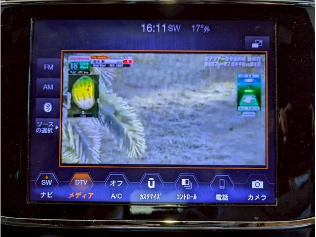 ジープ・グランドチェロキー ラレード 禁煙車/パワーシート/バックカメラ/純正18インチアルミ/純正ナビ/フルセグTV/カープレイ/革巻きステアリング/ルーフレール/HIDヘッドライト/クリアランスソナー/フォグランプ/ETC/(29枚目)