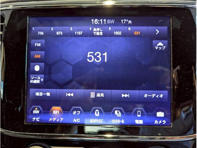 ジープ・グランドチェロキー ラレード 禁煙車/パワーシート/バックカメラ/純正18インチアルミ/純正ナビ/フルセグTV/カープレイ/革巻きステアリング/ルーフレール/HIDヘッドライト/クリアランスソナー/フォグランプ/ETC/(31枚目)