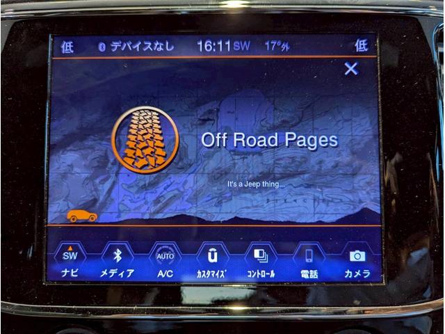 ジープ・グランドチェロキー ラレード 禁煙車/パワーシート/バックカメラ/純正18インチアルミ/純正ナビ/フルセグTV/カープレイ/革巻きステアリング/ルーフレール/HIDヘッドライト/クリアランスソナー/フォグランプ/ETC/(33枚目)