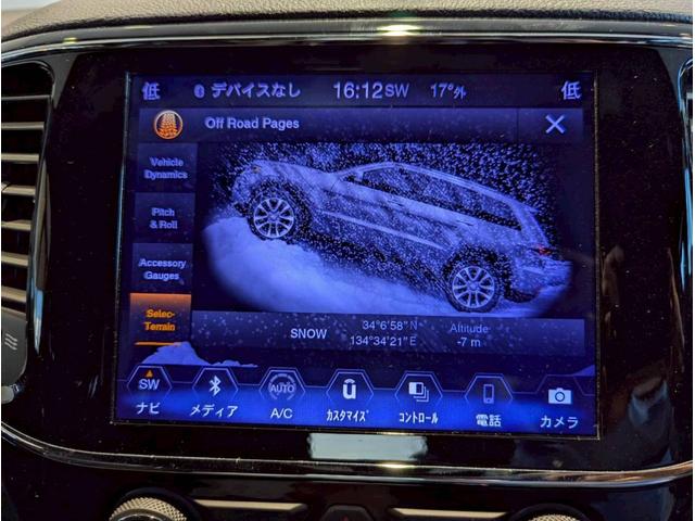 ジープ・グランドチェロキー ラレード 禁煙車/パワーシート/バックカメラ/純正18インチアルミ/純正ナビ/フルセグTV/カープレイ/革巻きステアリング/ルーフレール/HIDヘッドライト/クリアランスソナー/フォグランプ/ETC/(39枚目)