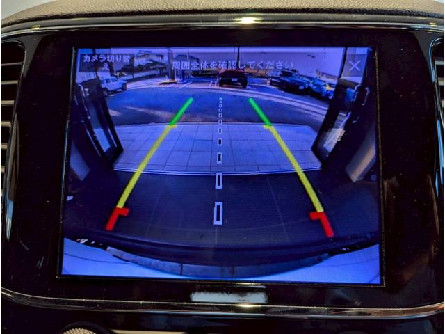 ジープ・グランドチェロキー ラレード 禁煙車/パワーシート/バックカメラ/純正18インチアルミ/純正ナビ/フルセグTV/カープレイ/革巻きステアリング/ルーフレール/HIDヘッドライト/クリアランスソナー/フォグランプ/ETC/(42枚目)