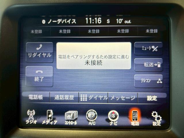 ジープ・チェロキー リミテッド　シートヒーター／パワーバックドア／バックカメラ／禁煙車／純正ナビ／純正１８インチアルミ／黒革シート／ＥＴＣ／ルーフレール／ステアリングスイッチ／クルーズコントロール／電動パーキングブレーキ／（29枚目）