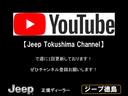 ゴールド　純正１５インチアルミホイール・ＥＴＣ・ターボ搭載・キーレスエントリー・アイドリングストップ・クリアランスソナー・禁煙車・（21枚目）