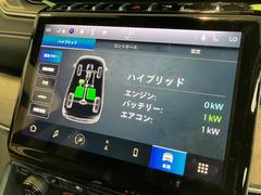 ジープ・グランドチェロキー４ｘｅ リミテッド　４ｘｅ　ＰＨＥＶ　４ＷＤ　純正ナビ 1301027A30230601W005 4