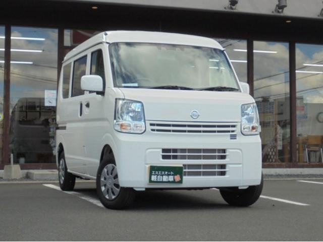 日産 ＮＶ１００クリッパーバン