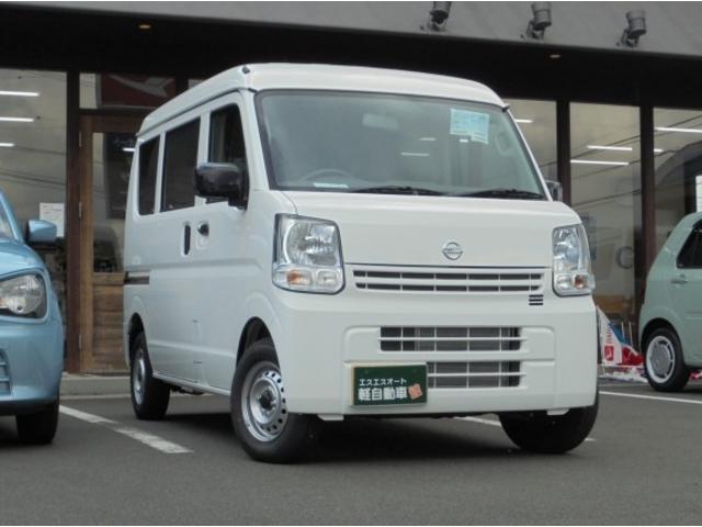 日産 ＮＶ１００クリッパーバン