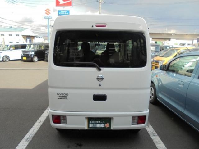 日産 ＮＶ１００クリッパーバン