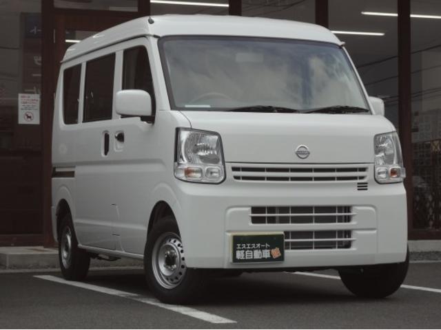 日産 ＮＶ１００クリッパーバン