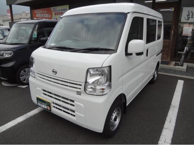 日産 ＮＶ１００クリッパーバン