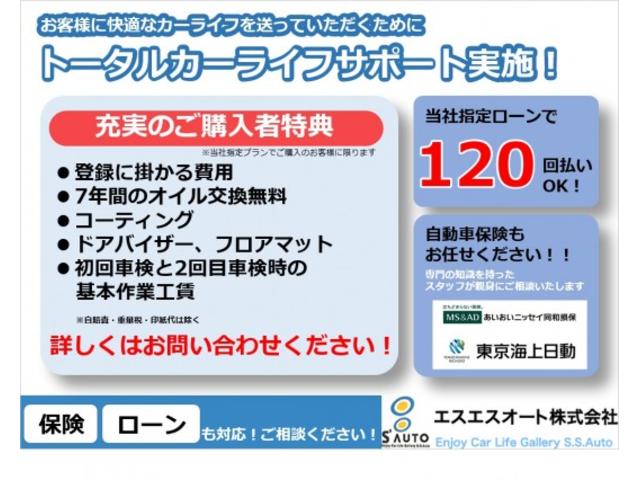 タント カスタムＸ　届出済未使用車・衝突軽減装置付・保証付・禁煙車・両側電動スライドドア・シートヒーター付・ＬＥＤヘッドライト・ＵＳＢソケット付（15枚目）