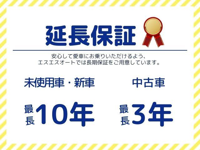 スペーシア 　届出済未使用車・保証有り・衝突軽減ブレーキ付・オートエアコン・プッシュスタート・両側スライドドア・オートライト・ハイビームアシスト・アイドリングストップ（32枚目）