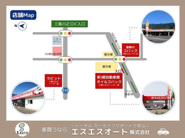 ハスラー ハイブリッドＧ　届出済未使用車・禁煙車・衝突軽減ブレーキ付・保証あり・プッシュスタート・ＬＥＤヘッドライト・シートヒーター付・オートライト―・オートエアコン・アイドリングストップ付（66枚目）