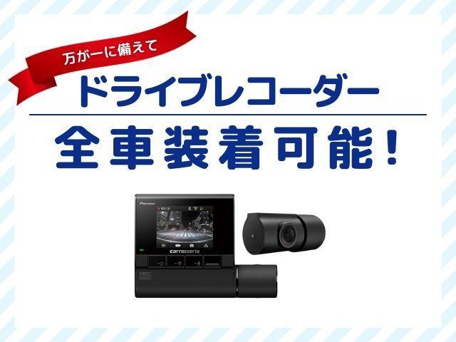 ハスラー ハイブリッドＧ　届出済未使用車・禁煙車・衝突軽減ブレーキ付・保証あり・プッシュスタート・ＬＥＤヘッドライト・シートヒーター付・オートライト―・オートエアコン・アイドリングストップ付（75枚目）