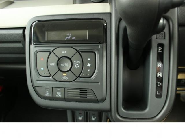 スペーシア ハイブリッドX 届出済未使用車・禁煙車・保証あり・衝突軽減ブレーキ・プッシュスタート・LEDヘッドライト・両側電動スライドドア・シートヒーター・オートライト・オートエアコン(10枚目)