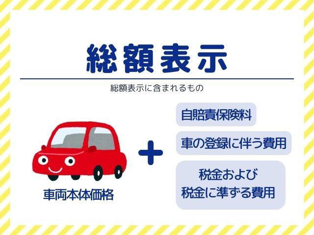 スペーシア ハイブリッドX 届出済未使用車・禁煙車・保証あり・衝突軽減ブレーキ・プッシュスタート・LEDヘッドライト・両側電動スライドドア・シートヒーター・オートライト・オートエアコン(18枚目)