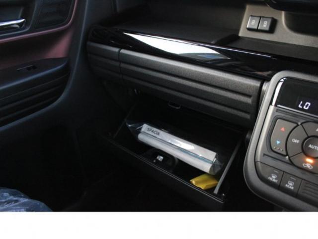 スペーシアカスタム ハイブリッドＸＳ　届出済未使用車・禁煙車・保証あり・衝突軽減ブレーキ付・ＬＥＤヘッドライト・オットマン・サーキュレーター・両側電動スライドドア・シートヒーター・プッシュスタート・オートエアコン・オートライト（13枚目）