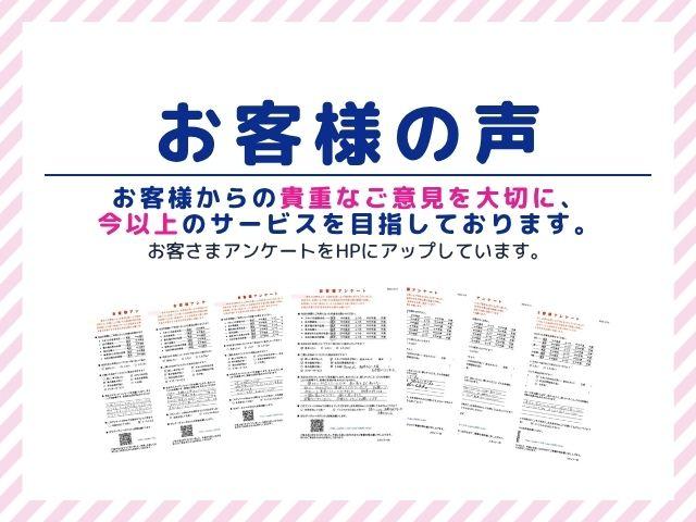 ミライース Ｌ　ＳＡＩＩＩ　７インチナビ・ワンセグＴＶ・ＤＶＤ・ＣＤ・ＳＤ・ＥＴＣ・バックカメラ・マットバイザー・衝突軽減ブレーキ付・保証あり・キーレスエントリー・アイドリングストップ付（18枚目）