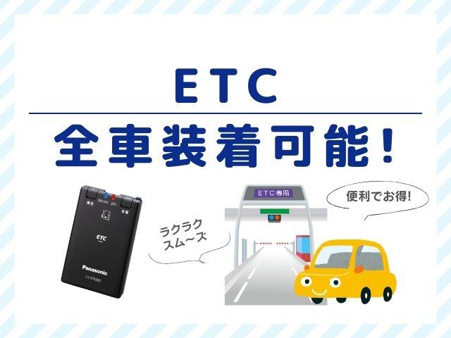 ミライース Ｌ　ＳＡＩＩＩ　７インチナビ・ワンセグＴＶ・ＤＶＤ・ＣＤ・ＳＤ・ＥＴＣ・バックカメラ・マットバイザー・衝突軽減ブレーキ付・保証あり・キーレスエントリー・アイドリングストップ付（20枚目）