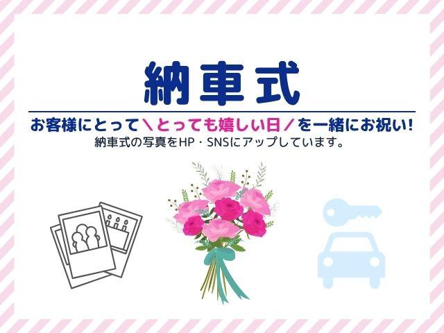 ミライース Ｌ　ＳＡＩＩＩ　７インチナビ・ワンセグＴＶ・ＤＶＤ・ＣＤ・ＳＤ・ＥＴＣ・バックカメラ・マットバイザー・衝突軽減ブレーキ付・保証あり・キーレスエントリー・アイドリングストップ付（22枚目）