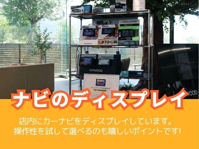 ミライース Ｌ　ＳＡＩＩＩ　７インチナビ・ワンセグＴＶ・ＤＶＤ・ＣＤ・ＳＤ・ＥＴＣ・バックカメラ・マットバイザー・衝突軽減ブレーキ付・保証あり・キーレスエントリー・アイドリングストップ付（56枚目）