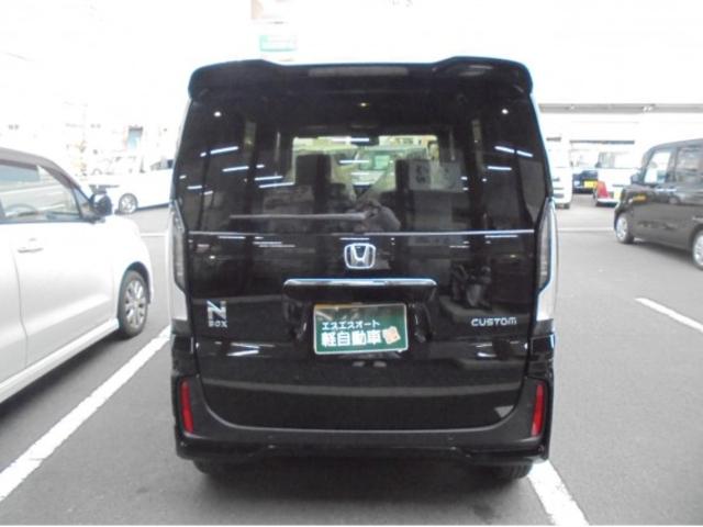 Ｎ－ＢＯＸカスタム ベースグレード　保証あり・禁煙車・衝突軽減ブレーキ付・プッシュスタート・ＬＥＤヘッドライト・片側電動スライドドア・アルミホイール・オートライト・オートエアコン・アイドリングストップ（2枚目）