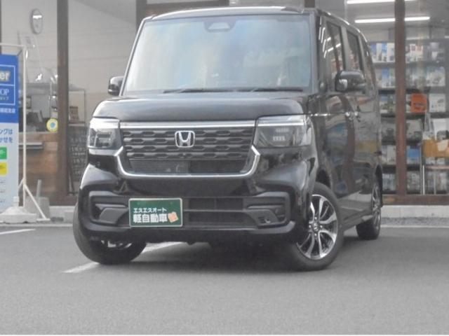 Ｎ－ＢＯＸカスタム ベースグレード　保証あり・禁煙車・衝突軽減ブレーキ付・プッシュスタート・ＬＥＤヘッドライト・片側電動スライドドア・アルミホイール・オートライト・オートエアコン・アイドリングストップ（8枚目）