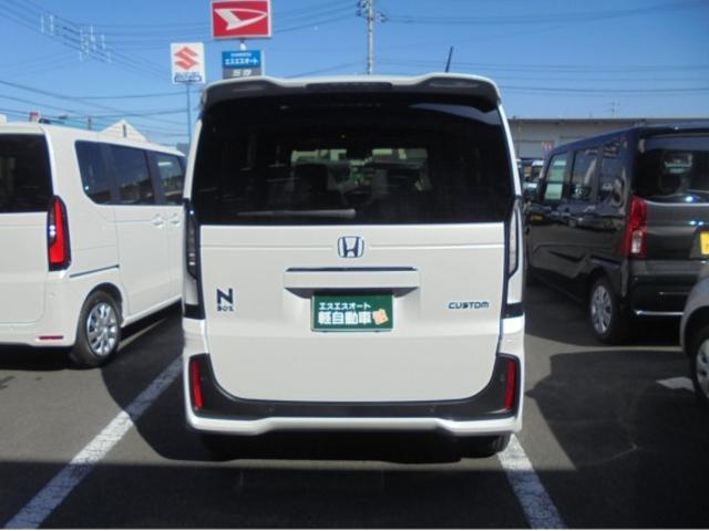 Ｎ－ＢＯＸカスタム ベースグレード　保証有り・禁煙車・衝突軽減ブレーキ付・プッシュスタート・ＬＥＤヘッドライト・オートライト・オートエアコン・片側電動スライドドア・アルミホイール・アイドリングストップ（2枚目）