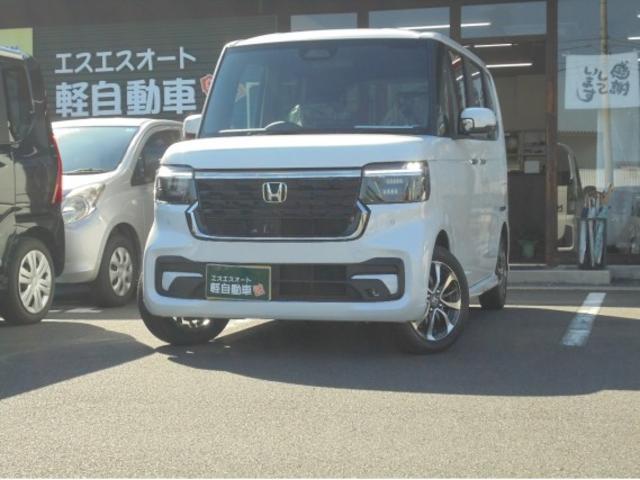 Ｎ－ＢＯＸカスタム ベースグレード　保証有り・禁煙車・衝突軽減ブレーキ付・プッシュスタート・ＬＥＤヘッドライト・オートライト・オートエアコン・片側電動スライドドア・アルミホイール・アイドリングストップ（8枚目）