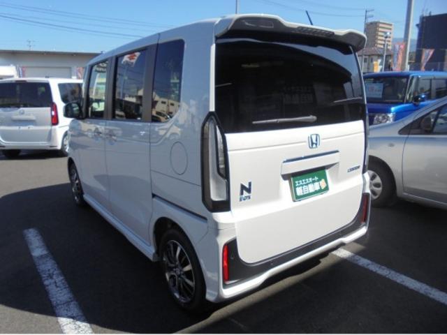 Ｎ－ＢＯＸカスタム ベースグレード　保証有り・禁煙車・衝突軽減ブレーキ付・プッシュスタート・ＬＥＤヘッドライト・オートライト・オートエアコン・片側電動スライドドア・アルミホイール・アイドリングストップ（16枚目）