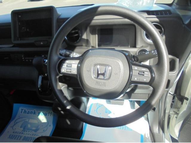 Ｎ－ＢＯＸカスタム ベースグレード　保証有り・禁煙車・衝突軽減ブレーキ付・プッシュスタート・ＬＥＤヘッドライト・オートライト・オートエアコン・片側電動スライドドア・アルミホイール・アイドリングストップ（17枚目）