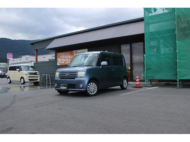 ムーヴコンテ Ｘ　リミテッド　保証あり・７インチナビ・ワンセグＴＶ・ＣＤ・ＡＭ／ＦＭラジオ・ＥＴＣ・運転席オートスライドシート・オートエアコン・スペアキーあり・助手席リバース連動ドアミラー・スマートキー（17枚目）