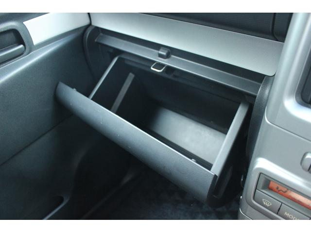 ムーヴコンテ Ｘ　リミテッド　保証あり・７インチナビ・ワンセグＴＶ・ＣＤ・ＡＭ／ＦＭラジオ・ＥＴＣ・運転席オートスライドシート・オートエアコン・スペアキーあり・助手席リバース連動ドアミラー・スマートキー（19枚目）