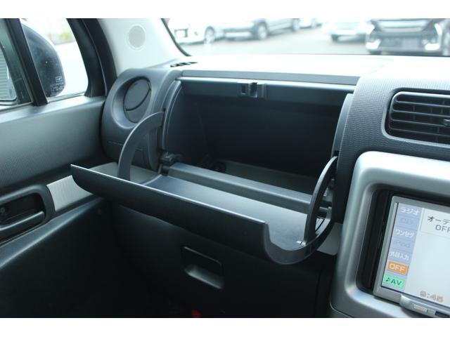 ムーヴコンテ Ｘ　リミテッド　保証あり・７インチナビ・ワンセグＴＶ・ＣＤ・ＡＭ／ＦＭラジオ・ＥＴＣ・運転席オートスライドシート・オートエアコン・スペアキーあり・助手席リバース連動ドアミラー・スマートキー（23枚目）