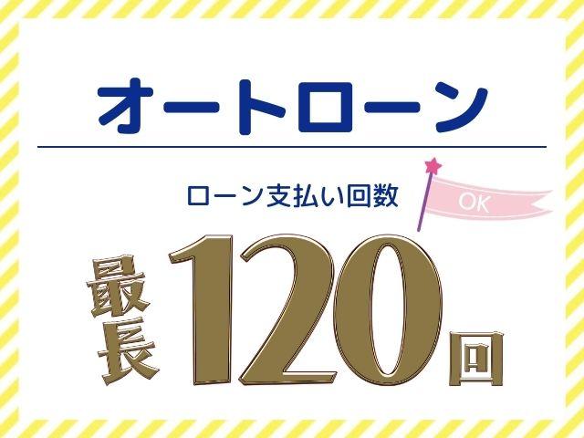 ムーヴコンテ Ｘ　リミテッド　保証あり・７インチナビ・ワンセグＴＶ・ＣＤ・ＡＭ／ＦＭラジオ・ＥＴＣ・運転席オートスライドシート・オートエアコン・スペアキーあり・助手席リバース連動ドアミラー・スマートキー（43枚目）