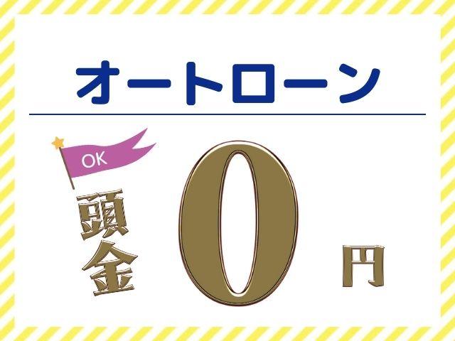 ムーヴコンテ Ｘ　リミテッド　保証あり・７インチナビ・ワンセグＴＶ・ＣＤ・ＡＭ／ＦＭラジオ・ＥＴＣ・運転席オートスライドシート・オートエアコン・スペアキーあり・助手席リバース連動ドアミラー・スマートキー（48枚目）