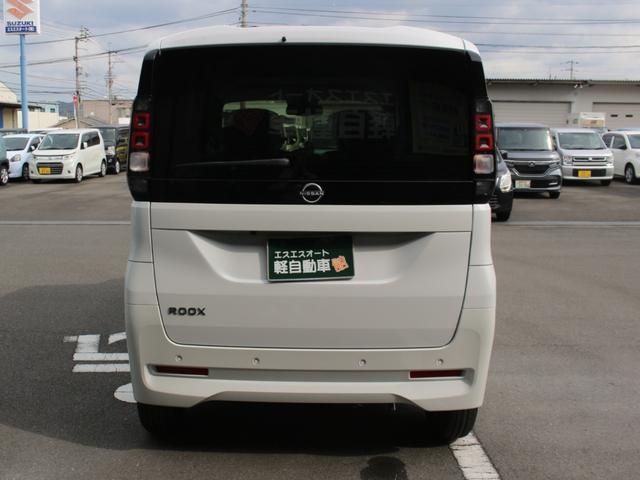 ルークス X 快適パック・ナビ取付パック・届出済未使用車・禁煙車・保証あり・衝突軽減ブレーキ付・プッシュスタート・全方位カメラ付・全方位カメラ付ルームミラー・片側電動スライドドア・オートエアコン・LEDヘッドライト(7枚目)