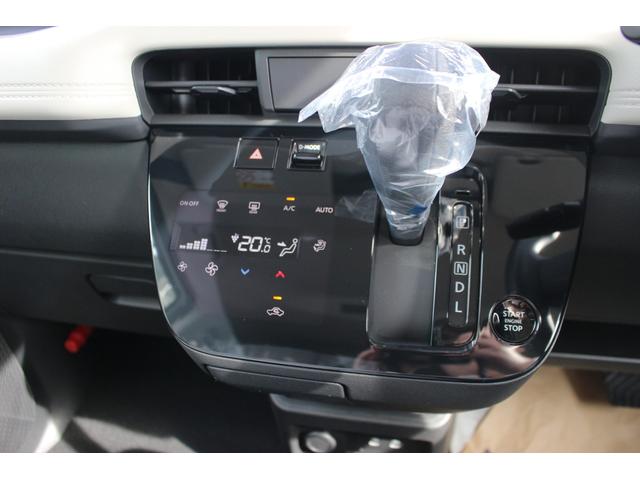 ルークス X 快適パック・ナビ取付パック・届出済未使用車・禁煙車・保証あり・衝突軽減ブレーキ付・プッシュスタート・全方位カメラ付・全方位カメラ付ルームミラー・片側電動スライドドア・オートエアコン・LEDヘッドライト(12枚目)