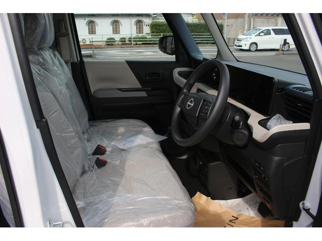 ルークス X 快適パック・ナビ取付パック・届出済未使用車・禁煙車・保証あり・衝突軽減ブレーキ付・プッシュスタート・全方位カメラ付・全方位カメラ付ルームミラー・片側電動スライドドア・オートエアコン・LEDヘッドライト(15枚目)