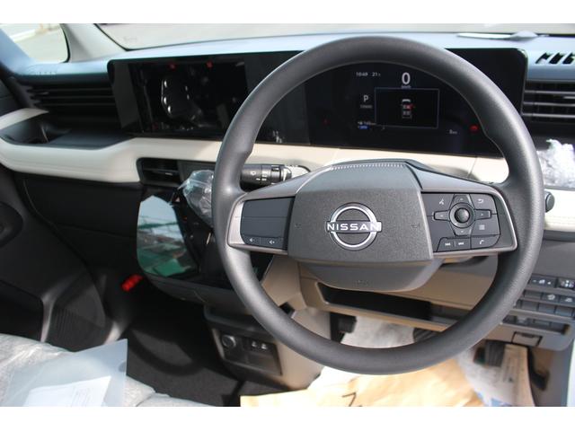 ルークス X 快適パック・ナビ取付パック・届出済未使用車・禁煙車・保証あり・衝突軽減ブレーキ付・プッシュスタート・全方位カメラ付・全方位カメラ付ルームミラー・片側電動スライドドア・オートエアコン・LEDヘッドライト(21枚目)