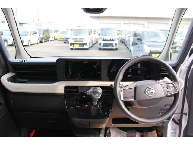 ルークス X 快適パック・ナビ取付パック・届出済未使用車・禁煙車・保証あり・衝突軽減ブレーキ付・プッシュスタート・全方位カメラ付・全方位カメラ付ルームミラー・片側電動スライドドア・オートエアコン・LEDヘッドライト(22枚目)