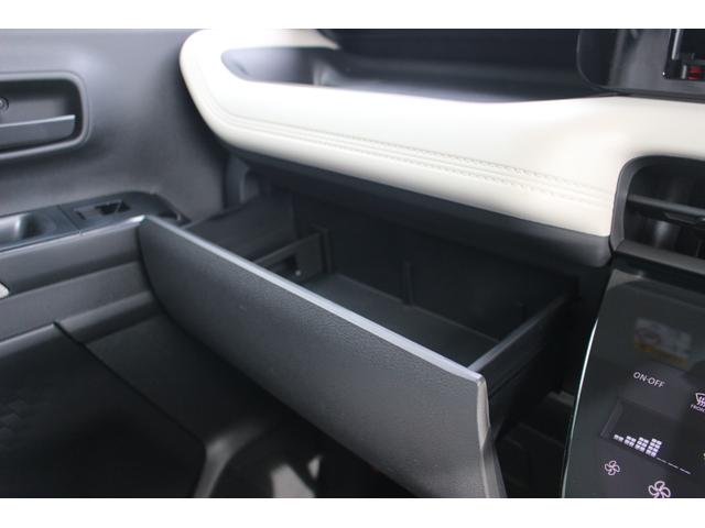 ルークス X 快適パック・ナビ取付パック・届出済未使用車・禁煙車・保証あり・衝突軽減ブレーキ付・プッシュスタート・全方位カメラ付・全方位カメラ付ルームミラー・片側電動スライドドア・オートエアコン・LEDヘッドライト(24枚目)