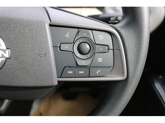 ルークス X 快適パック・ナビ取付パック・届出済未使用車・禁煙車・保証あり・衝突軽減ブレーキ付・プッシュスタート・全方位カメラ付・全方位カメラ付ルームミラー・片側電動スライドドア・オートエアコン・LEDヘッドライト(27枚目)