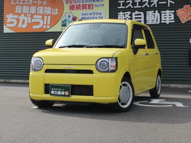 エスエスオート株式会社は、オートローンの頭金０円や最長１２０回払いにも対応可能で安心です。