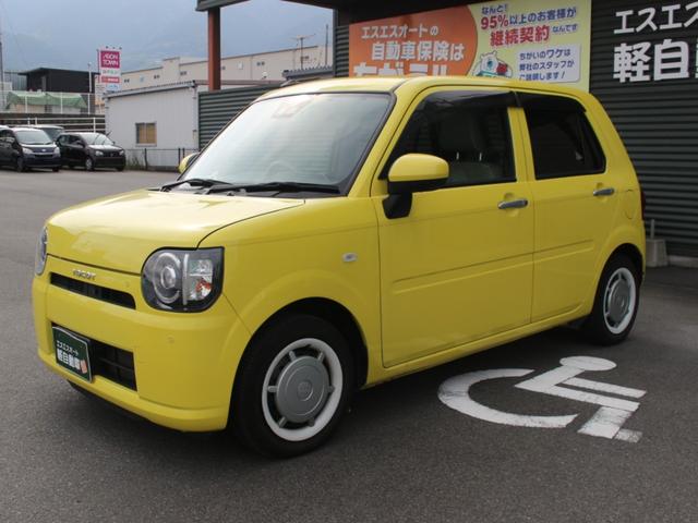 スズキ・ダイハツの正規副代理店として、新車・届出済未使用車をお得な価格でご提供しています。