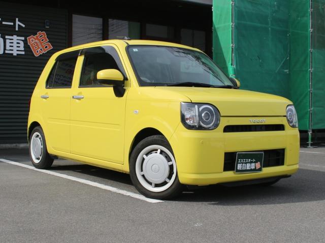 全車安心の総額表示で、初めての方でも明確な価格で車をお選びいただけます。